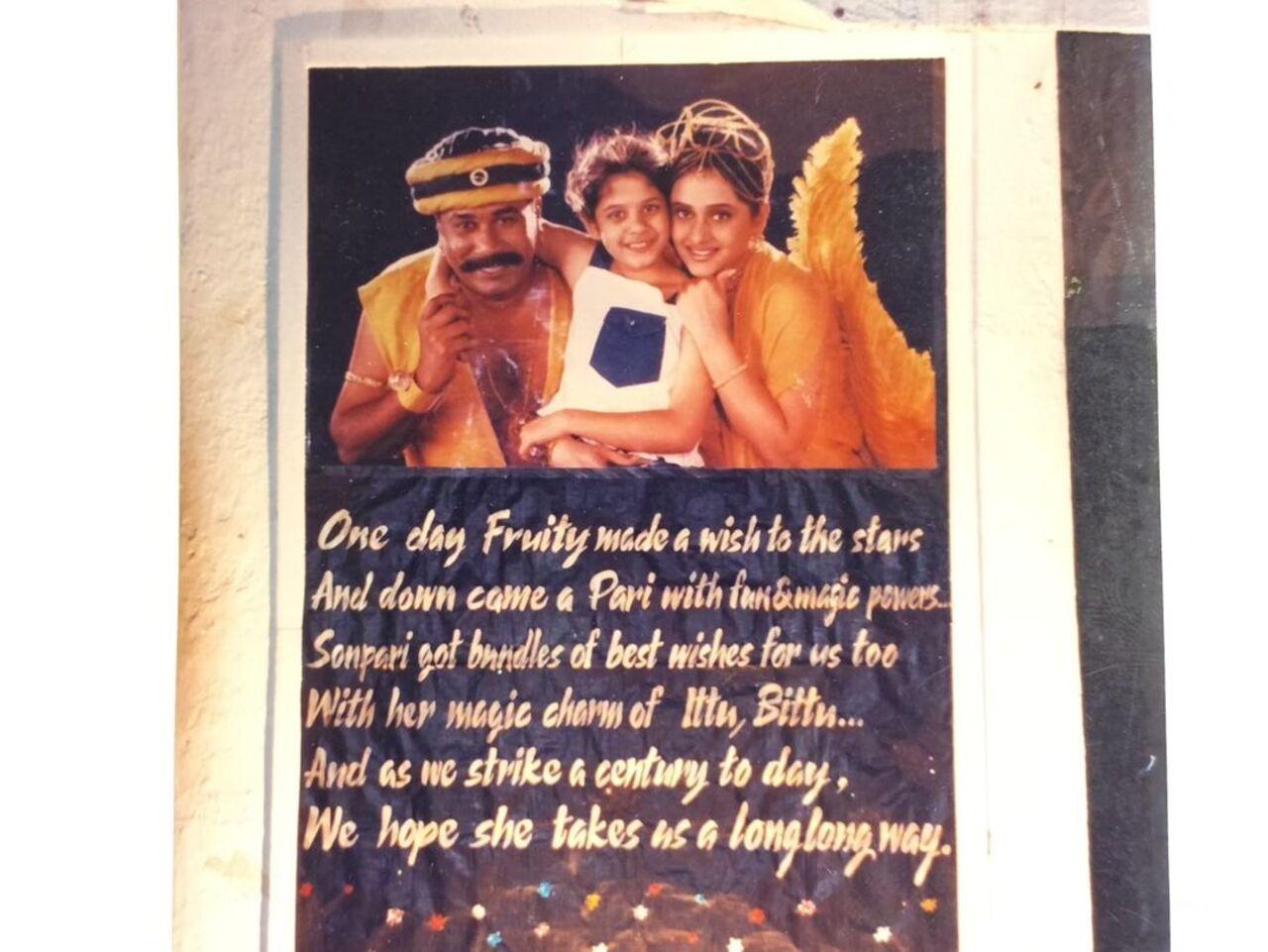 This is a picture marking the 100th episode of the love show. 
