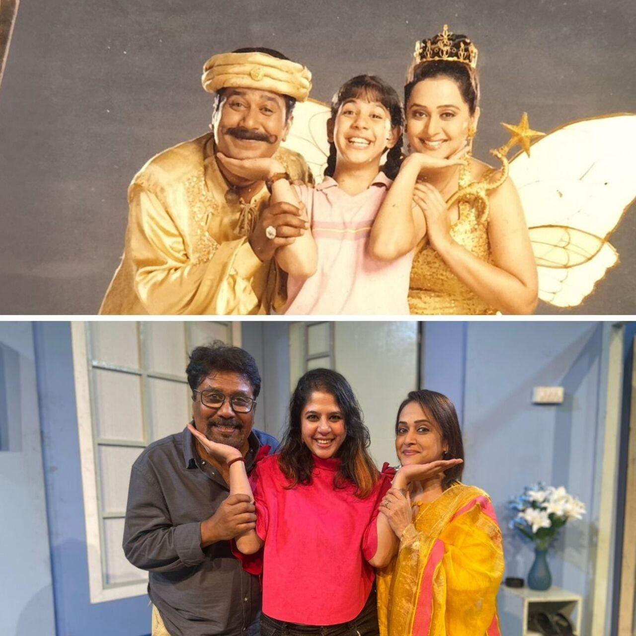 Tanvi shared this then-and-now picture which is almost 25 years apart with her favourite co-stars 