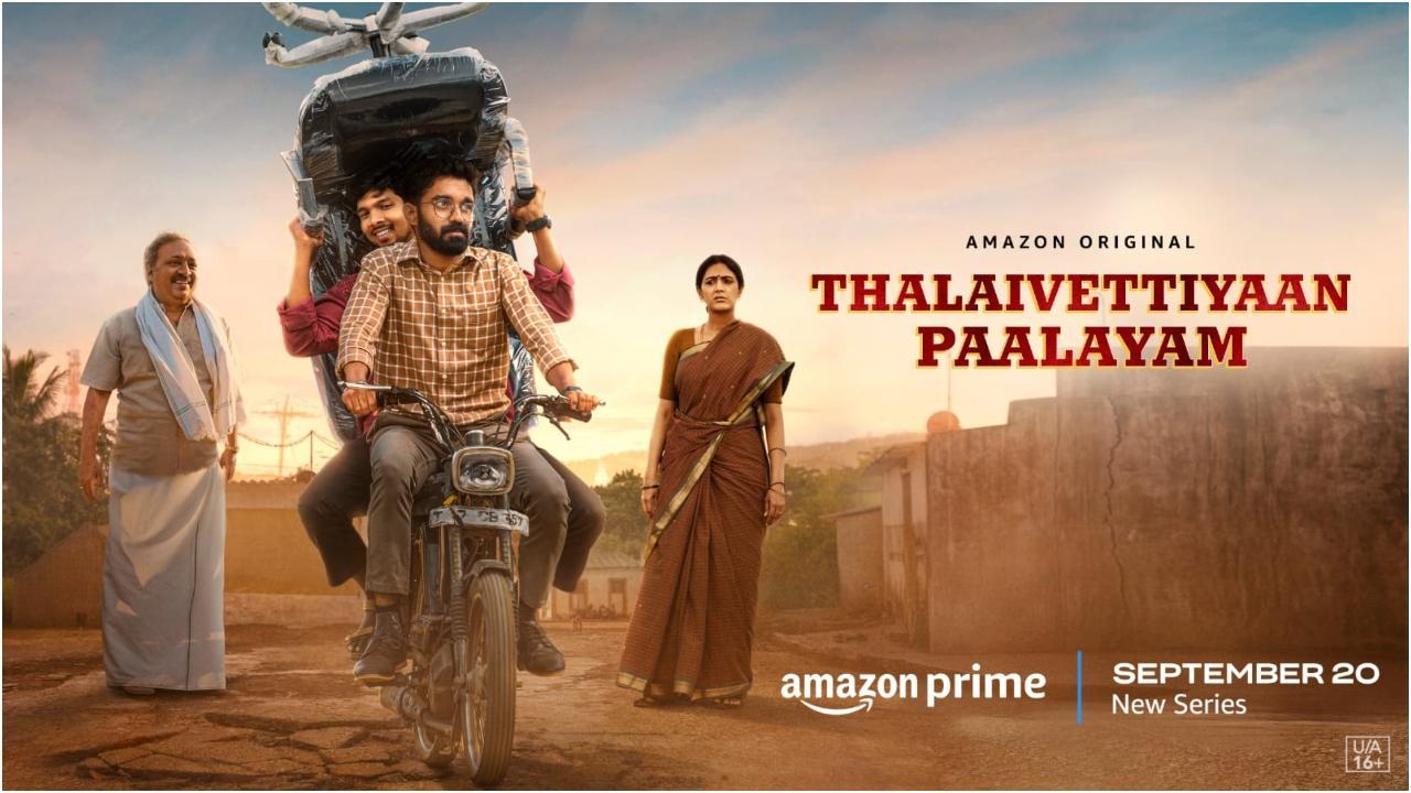 Thalaivettiyaan Paalayam trailer: Panchayat gets a Tamil take