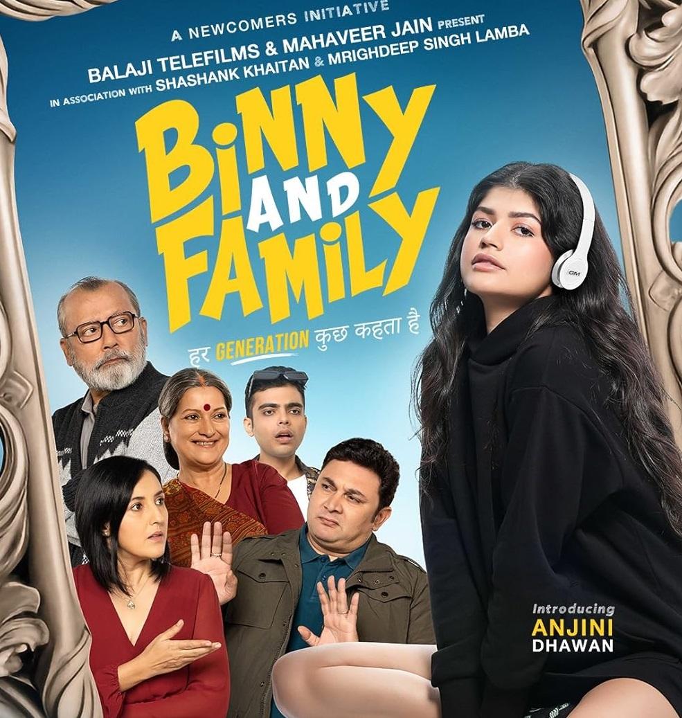 Binny and Family (September 20) - Theatre releaseVarun Dhawan's niece, Anjini Dhawan, makes her Bollywood debut in this film. Anjini plays Binny, a young girl who lives life on her own terms. The story takes a turn when her grandparents move in with her parents, leading to generational conflicts.