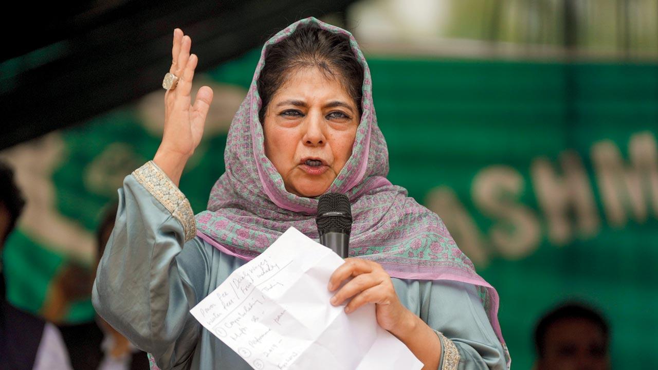 Mehbooba Mufti