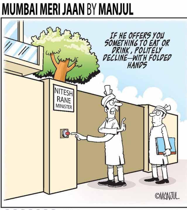 Manjul - 22 April
