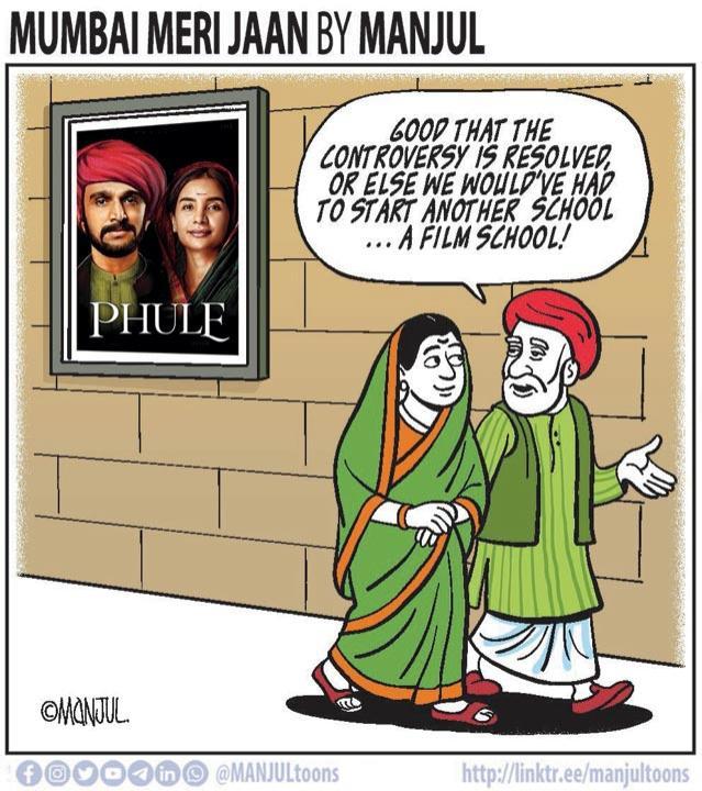 Manjul - 28 April
