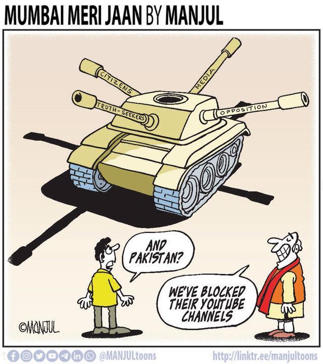Manjul - 29 April