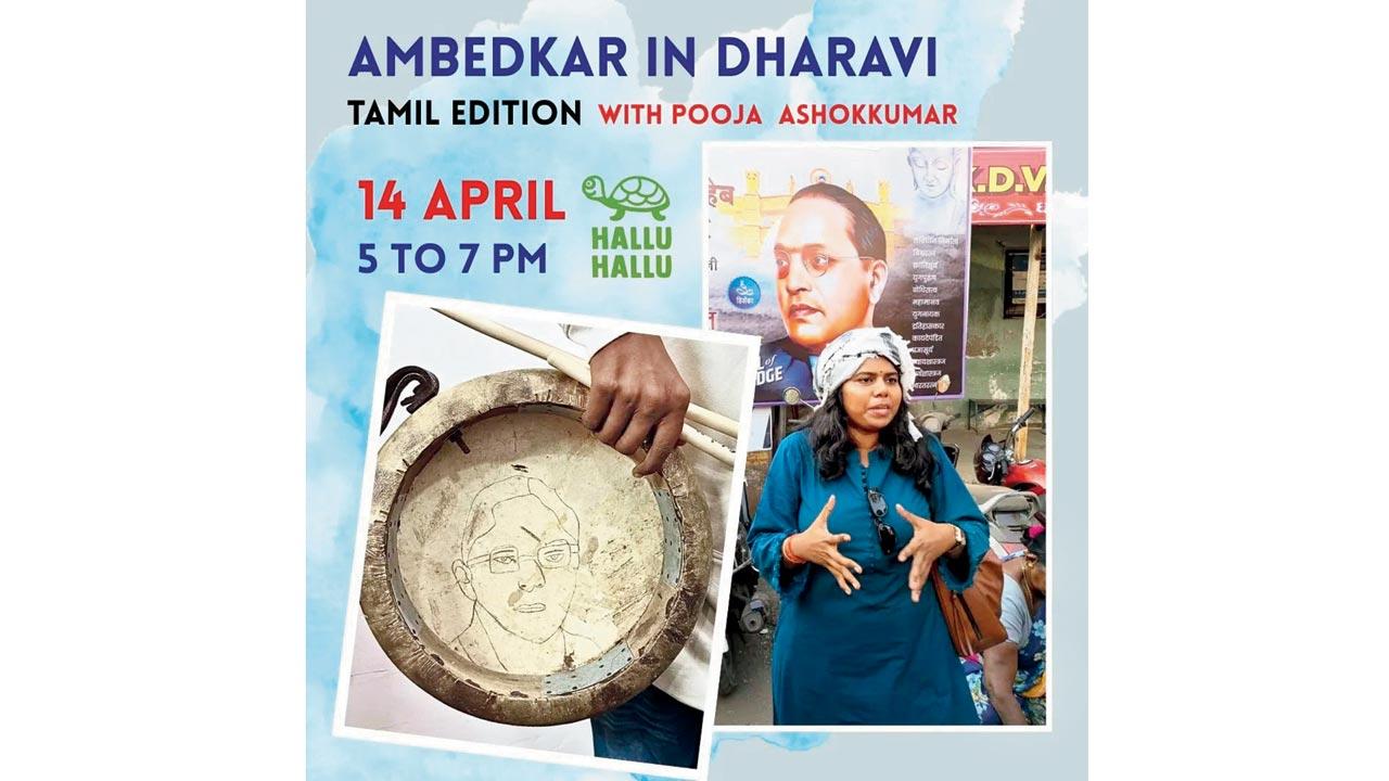  Ambekar 