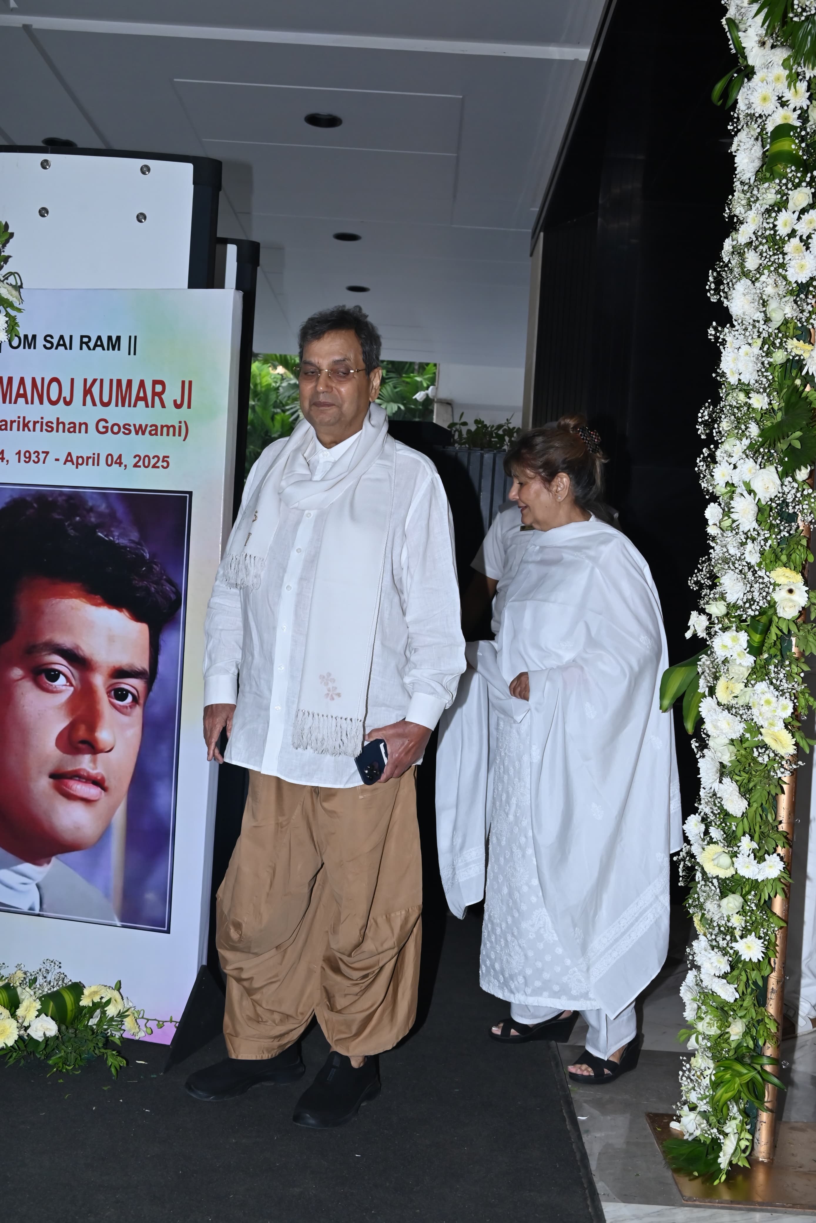 filmmaker Subhash Ghai was also present at the prayer meet ceremony