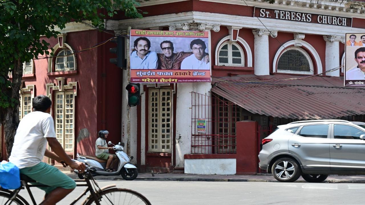 Recently, Raj Thackeray, who heads the Maharashtra Navnirman Sena (MNS), expressed his willingness to reunite with Shiv Sena (UBT) chief Uddhav by forgetting past differences