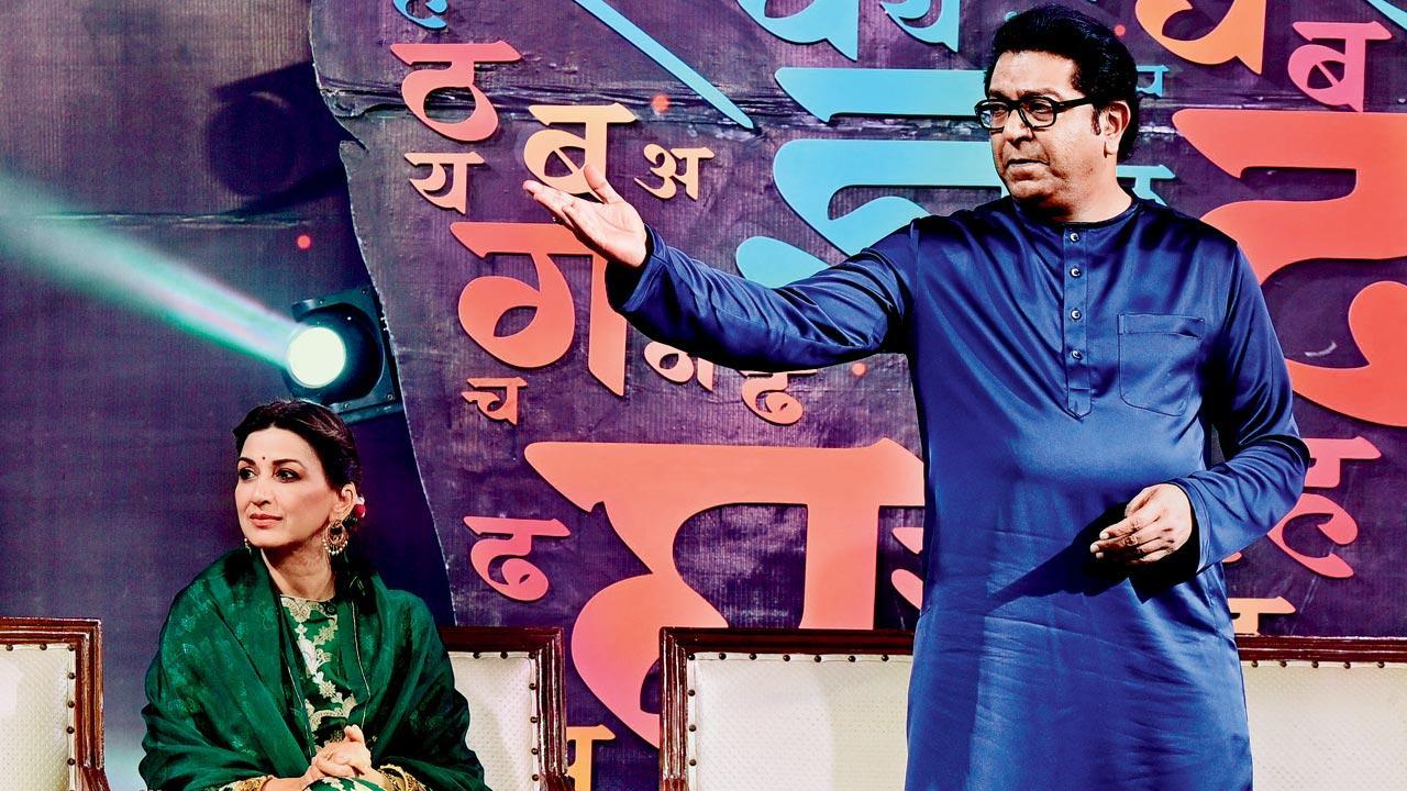 Raj Thackeray-led MNS grabs Hindi row as lifeline before BMC polls