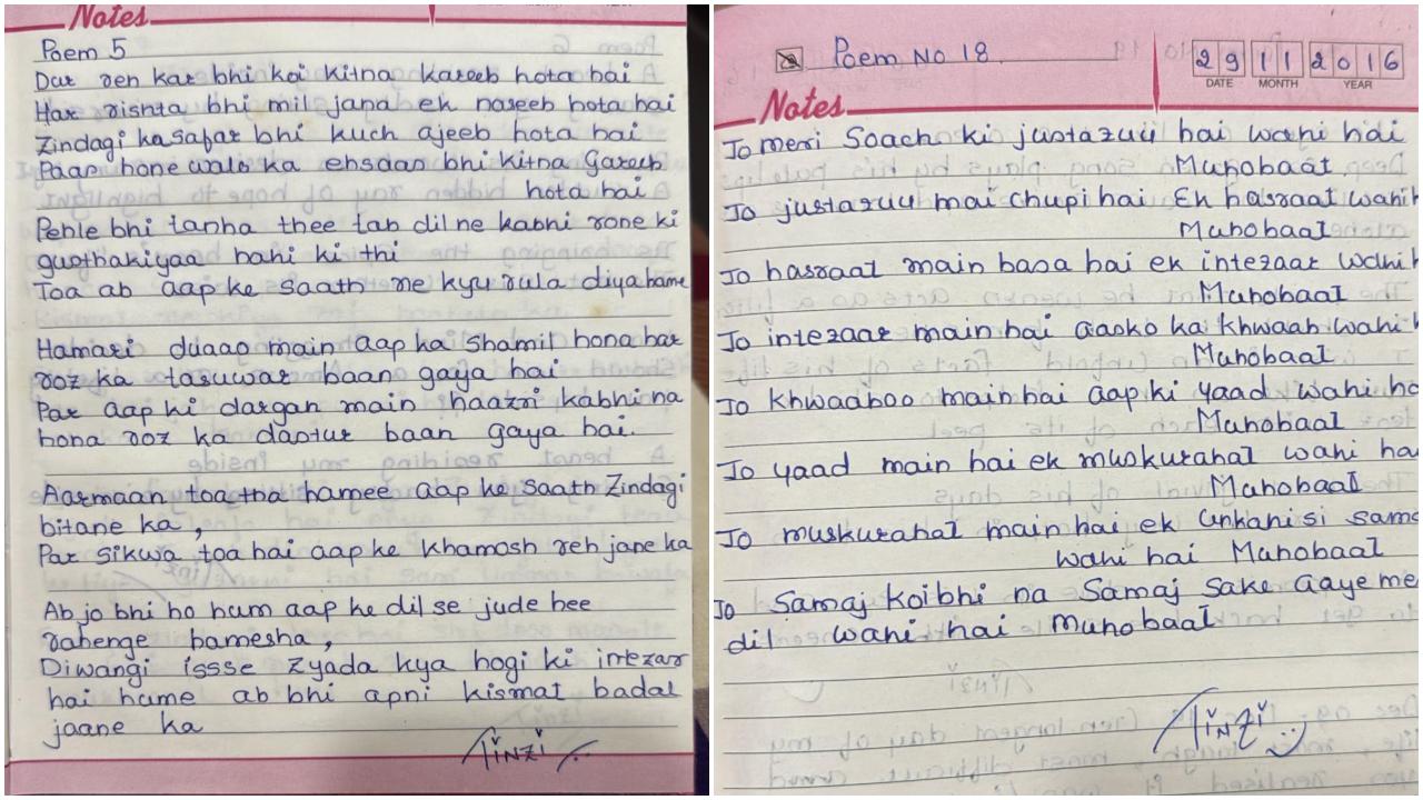 After a little more convincing, she finally gave into the idea and made the channel with the help of her son and elder daughter. Ever since then and during the Covid-19 pandemic, she not only wrote poetry but also put it out for people to enjoy