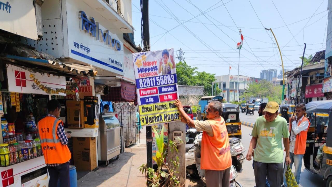 Encroachment Department Deputy Commissioner Shankar Patole, as well as the assistant commissioners of all ward committees and other staff were present during the drive