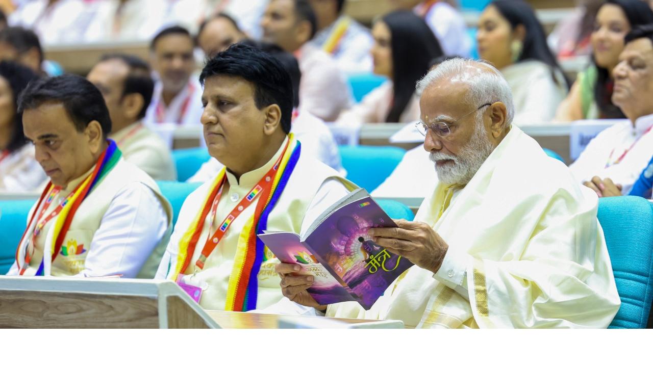 It is considered a universal chant that transcends sectarian boundaries and promotes inner awakening and universal well-being