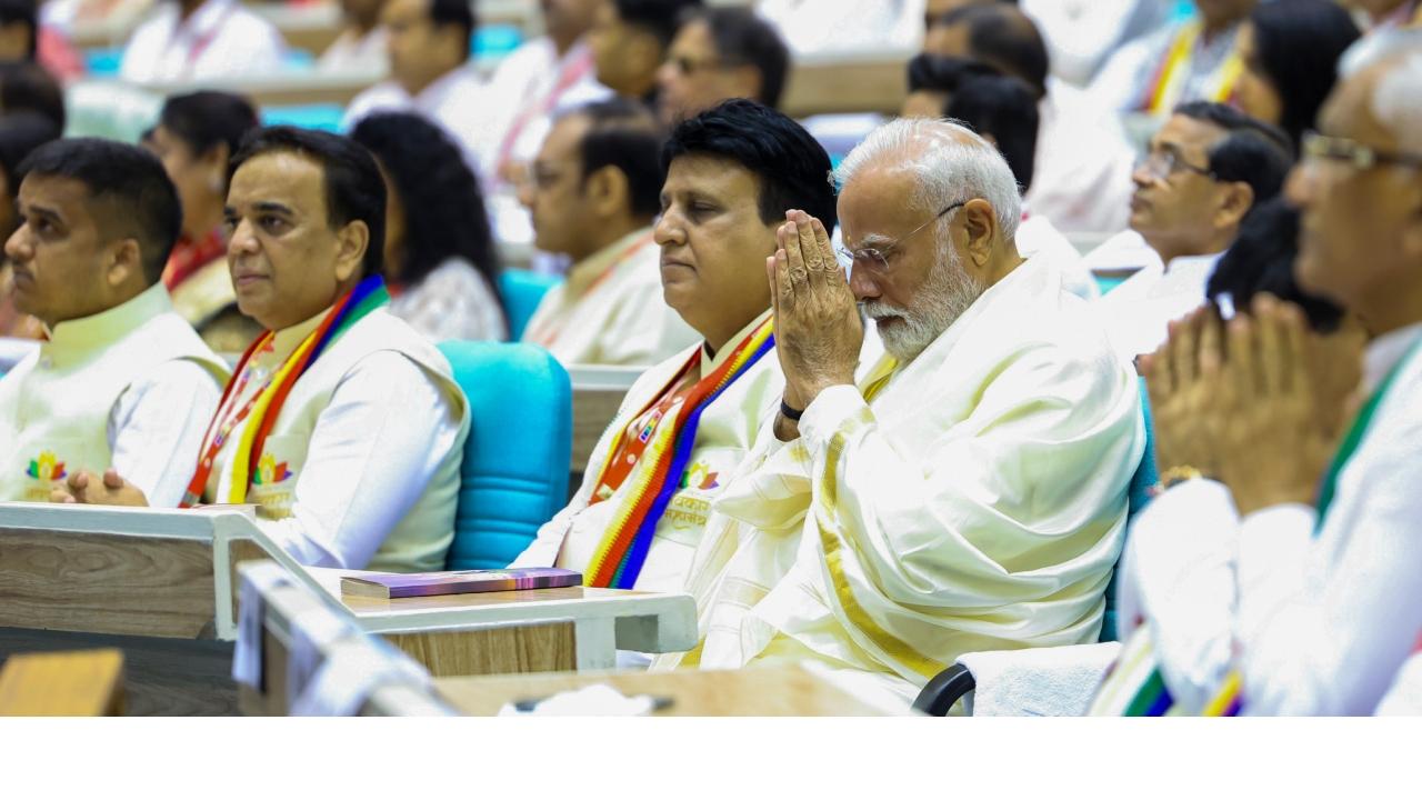 The Prime Minister invited people to recite the ancient prayer