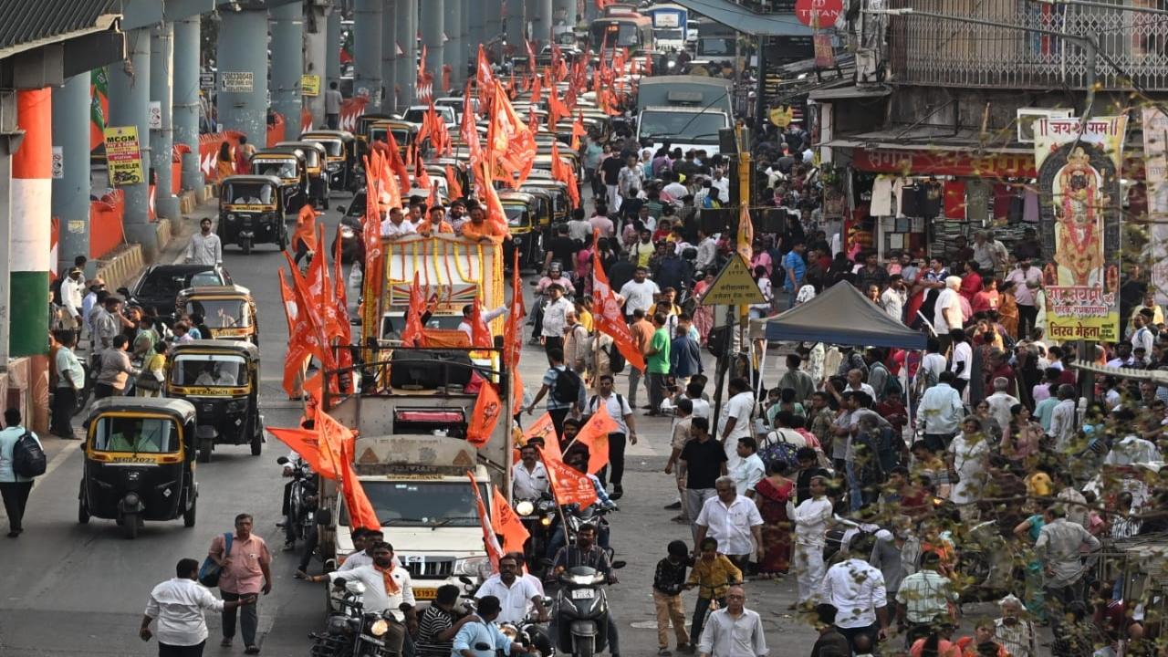 India is celebrating Ram Navami with great fervour. Devotees thronged Lord Ram's temples across the country and such processions were seen in various stated. In Nashik, where Lord Ram spent some years of his 14-year exile, thousands of devotees took part in rituals at the revered Shree Kalaram Temple in Panchavati area