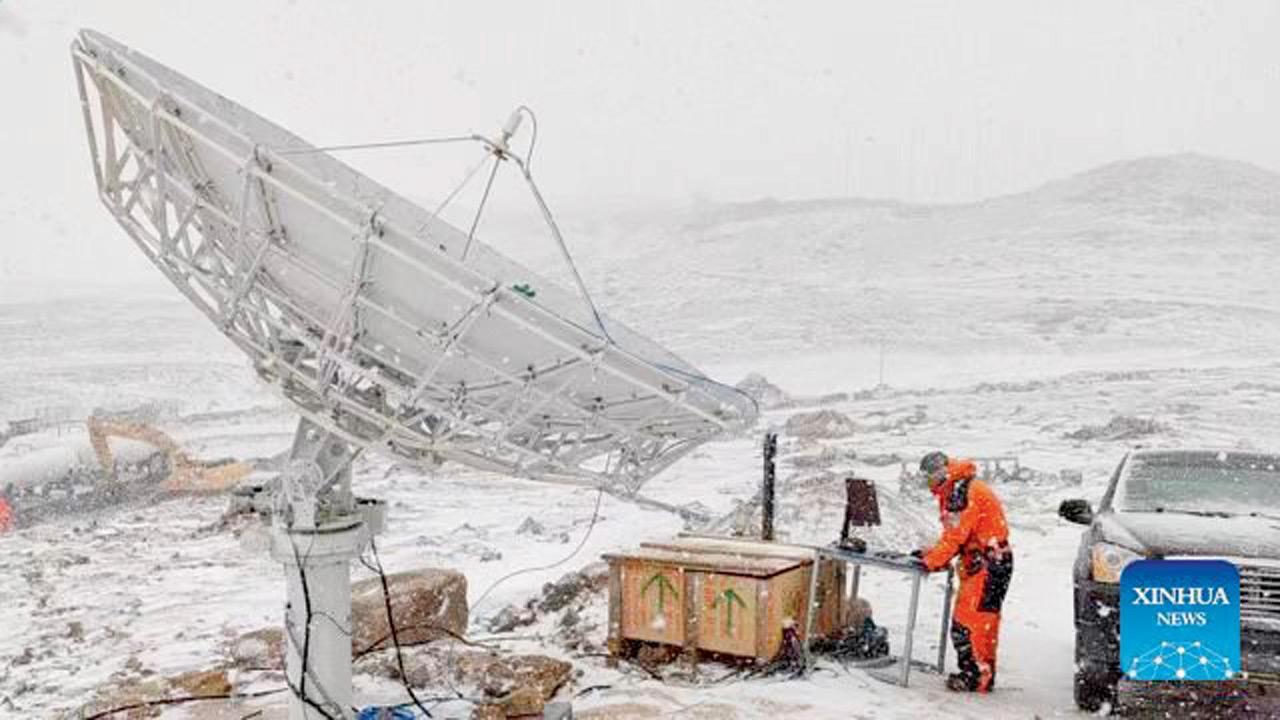China unveils new radio telescope