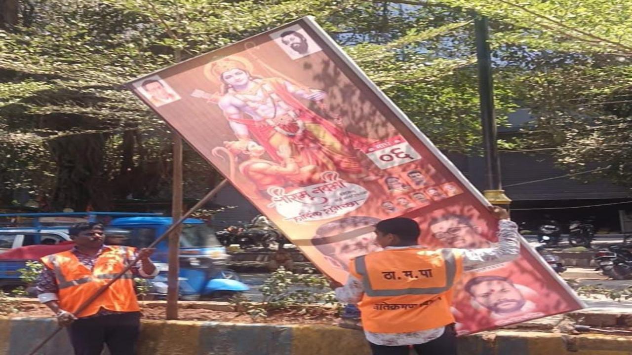 Thane Municipal Corporation clears city of 665 illegal banners and hoardings 