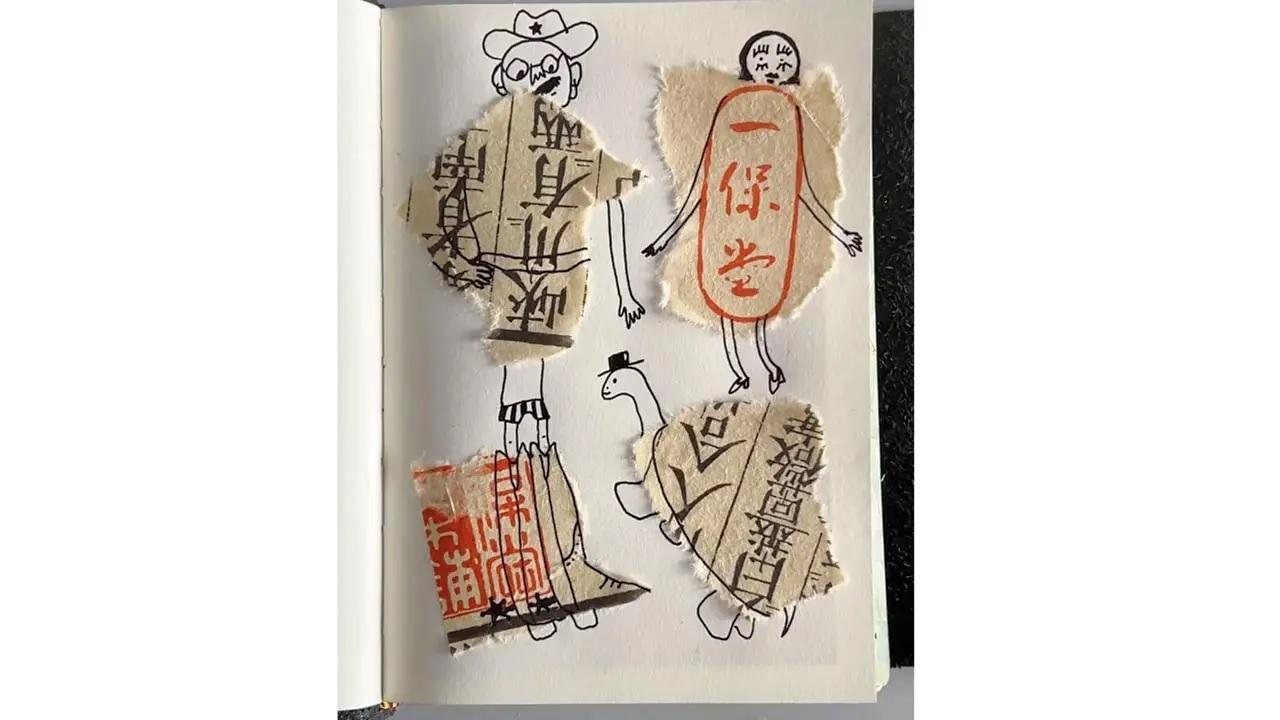 Tear and createThe best way to start something is by shredding it apart. You can tear bits of scrap paper and doodle using its shape and size. Just as we try to create something out of clouds in the sky, you can draw based on the tearing of your paper