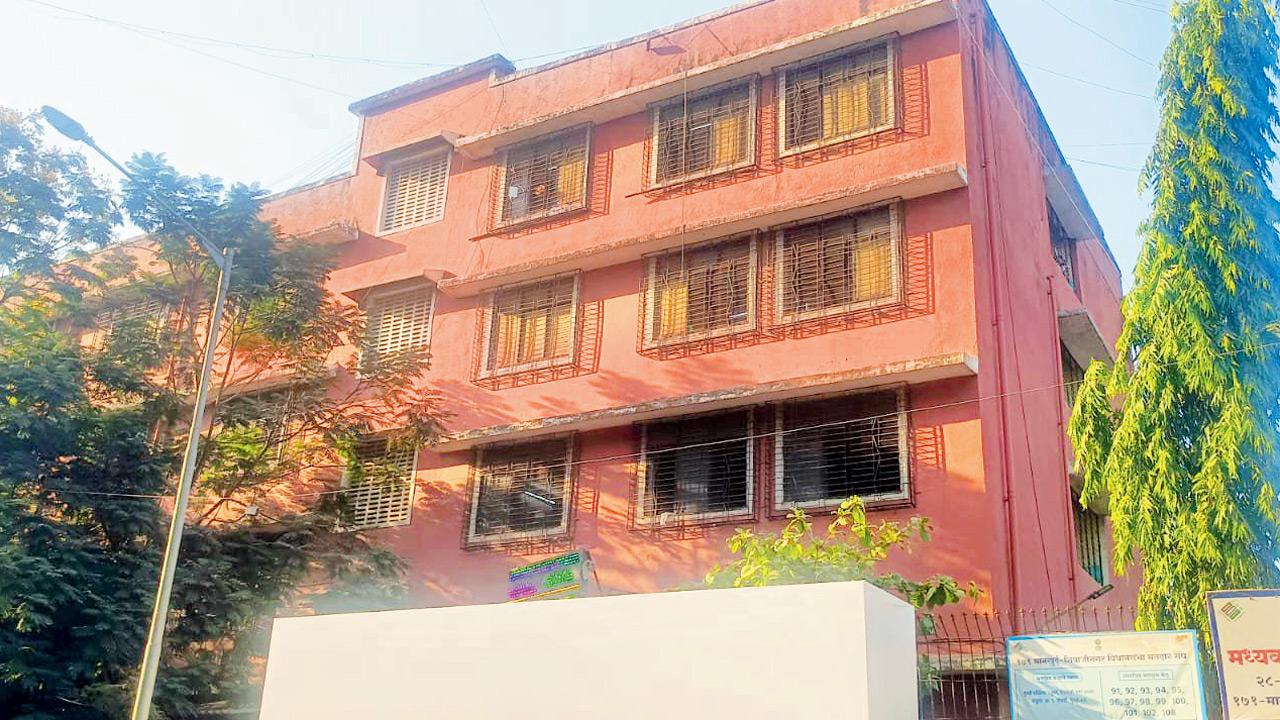 Shivaji Nagar Municipal School in Govandi