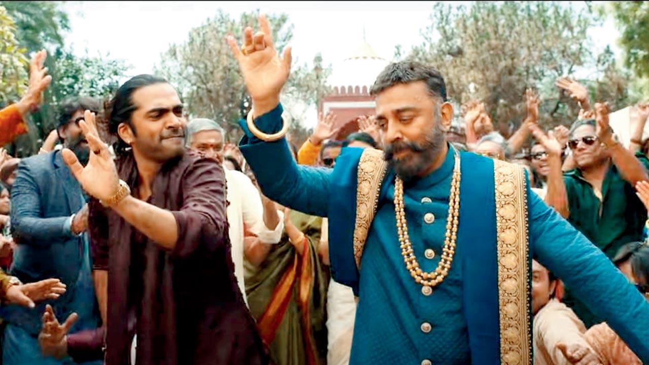 A still from the song