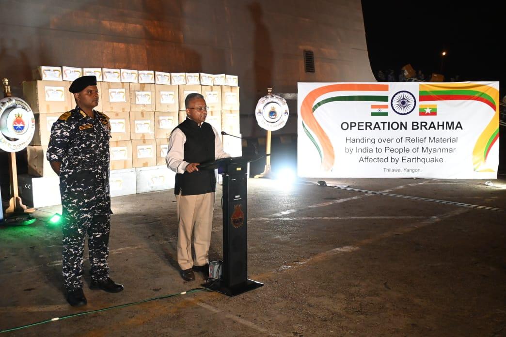 India’s aid mission is expected to continue, with additional relief supplies being prepared for further dispatch.