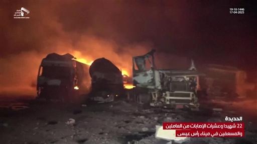 The Ras Isa port has long been a strategic site for importing oil amid Yemen’s prolonged civil war and halt in exports. The US State Department recently warned countries and companies against supporting oil shipments to Houthi-controlled ports.