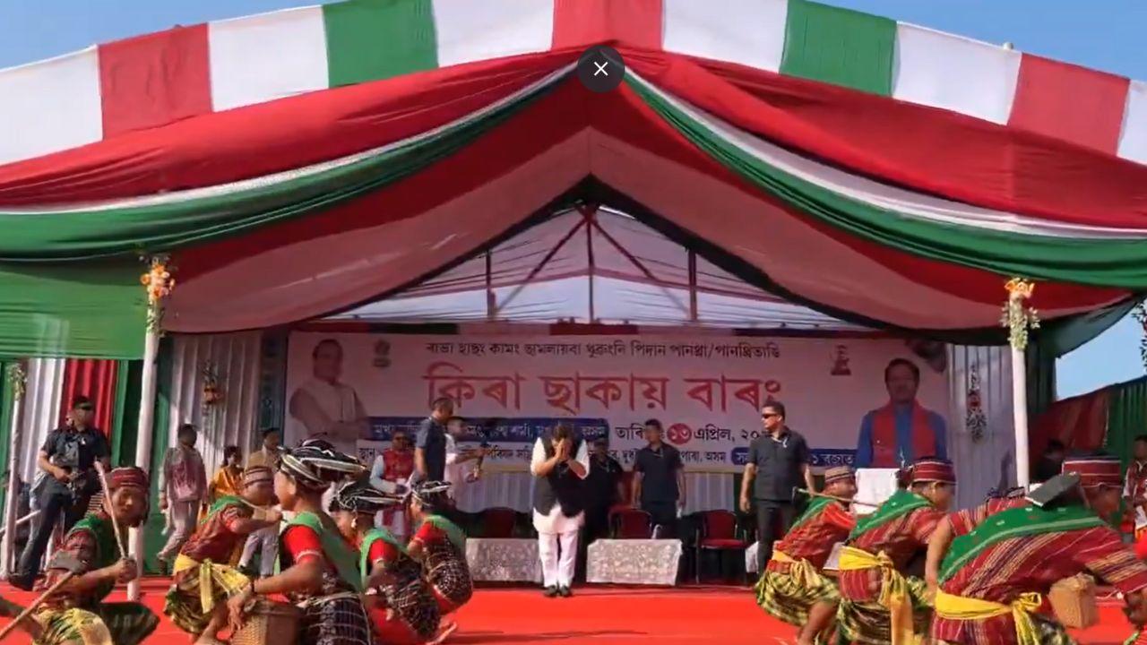 CM Himanta Biswa Sarma attends a traditional Hamjar dance performance of the Rabha community