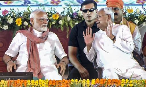 He distributed around Rs 930 crore to over two lakh Self Help Groups in Bihar under the Community Investment Fund of DAY-NRLM. The Prime Minister also handed sanction letters to 15 lakh new PMAY-Gramin beneficiaries and released instalments to 10 lakh recipients across the country.