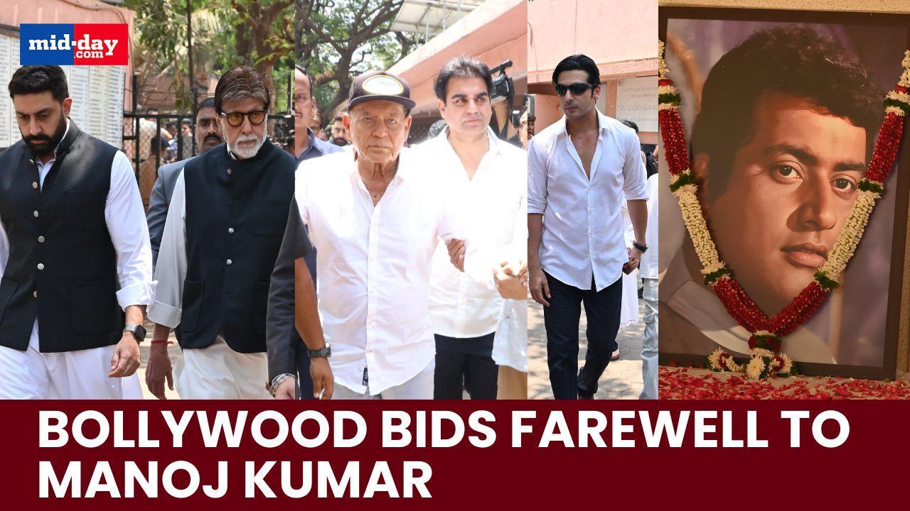 Abhishek-Amitabh Bachchan, Arbaaz Khan & Others at Manoj Kumar’s Funeral