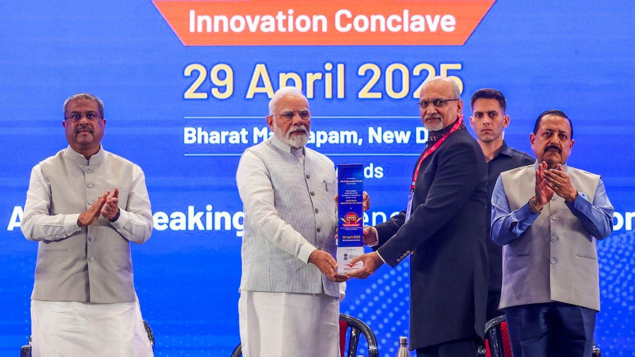 Addressing the YUGM Innovation Conclave at Bharat Mandapam, Modi asserted that it is crucial that the journey from idea to prototype to product is completed in the shortest time possible