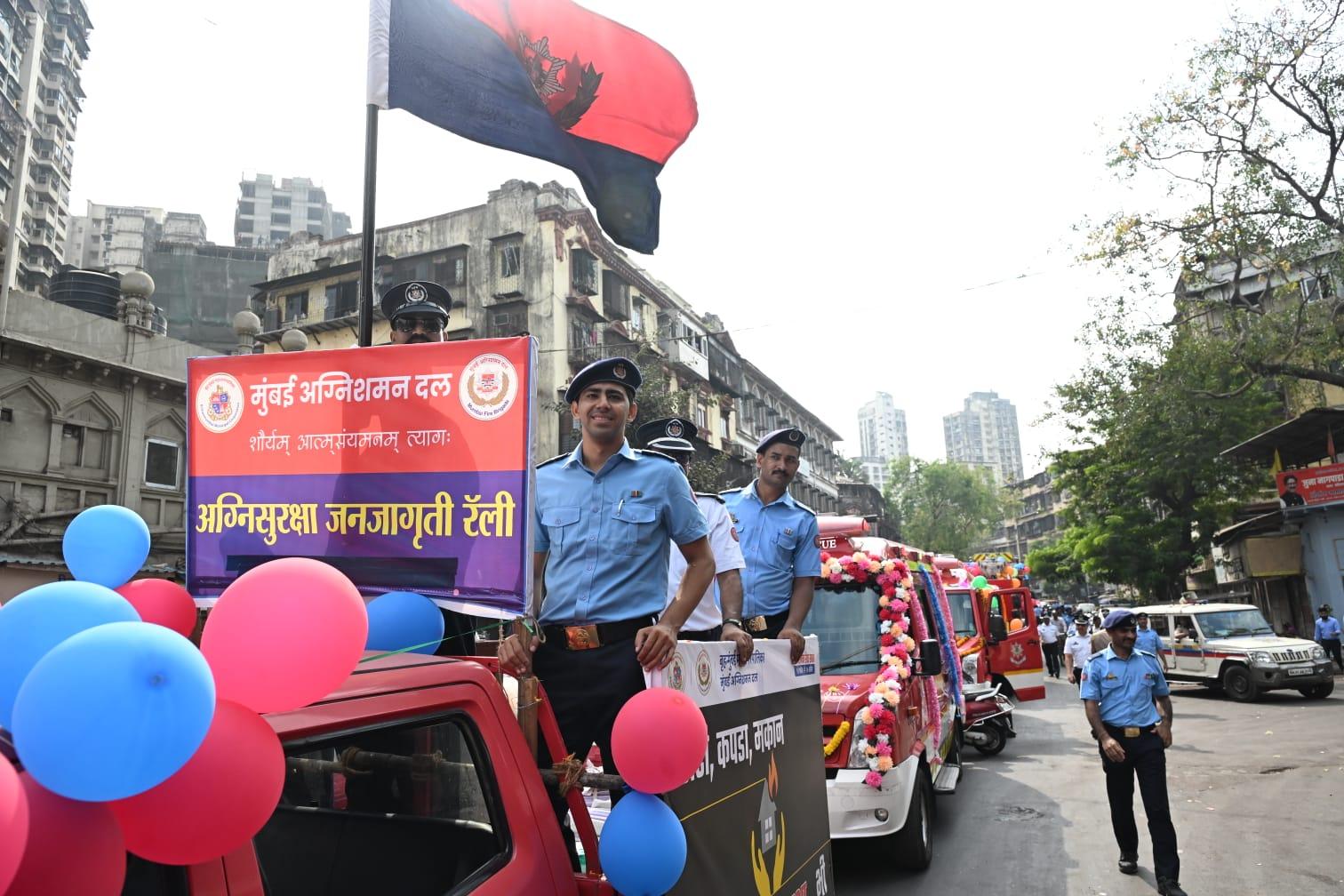 Fire Service Week commemorates the devastating explosion aboard the SS Fort Stikine in Mumbai Port on 14 April 1944, which resulted in extensive loss of life and property. The parade received a floral welcome at the Memonwada Fire Station in Bhendi Bazaar, highlighting community involvement in the initiative.