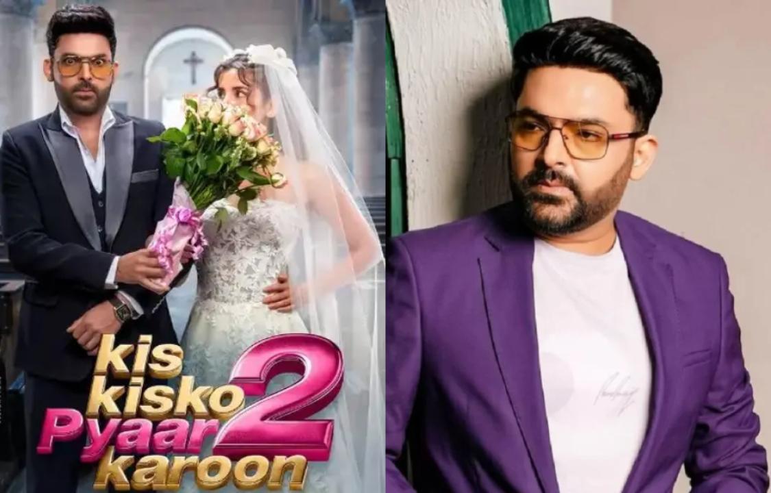 Kapil Sharma is ready for 4th wedding in ‘Kis Kisko Pyaar Karoon 2’ new poster