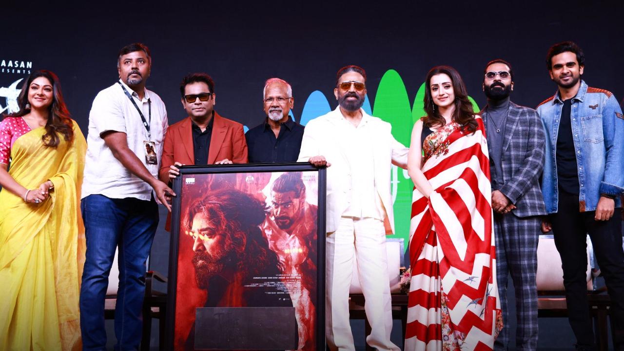 Kamal Haasan and Mani Ratnam reunite after 37 years for Thug Life, with the duo expressing mutual admiration at the film’s song launch. While Kamal praised Mani's work ethic, Mani lauded Kamal’s versatility and powerful on-set presence. Read full story here
