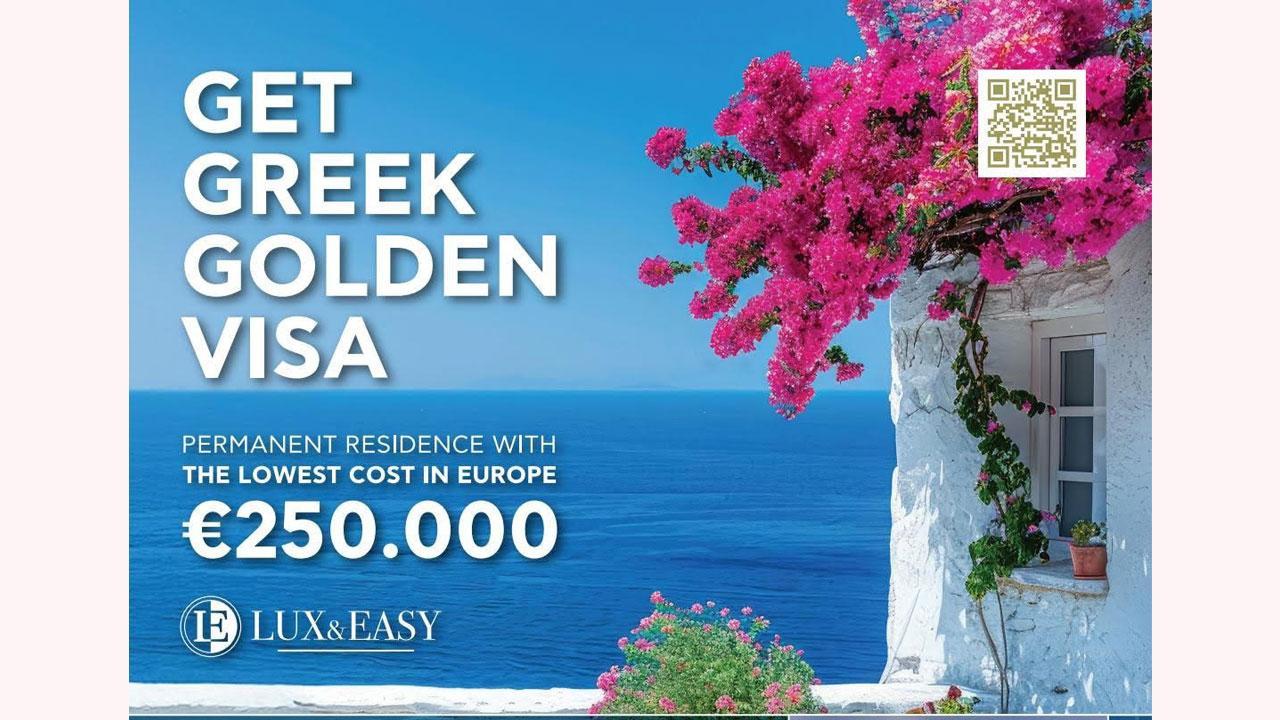 LUX&EASY Residences: Your Gateway to Greece, Luxury Living, and European Residency