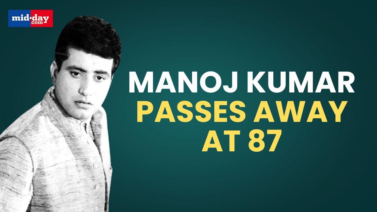 Veteran Actor & Director Manoj Kumar passes away at 87 after prolonged illness