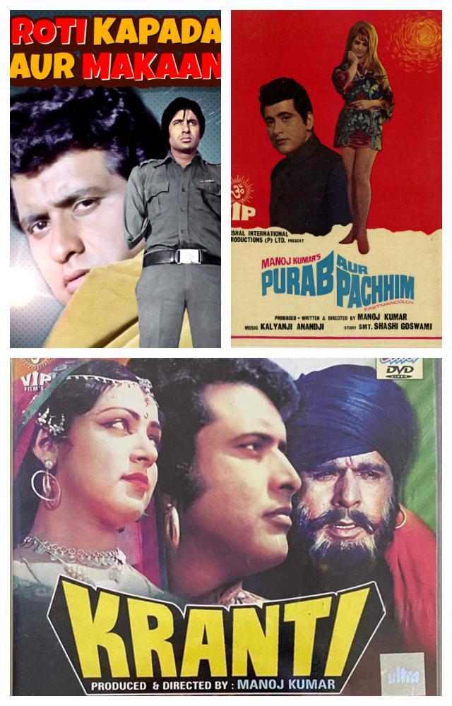  6 must-watch films directed by Manoj Kumar