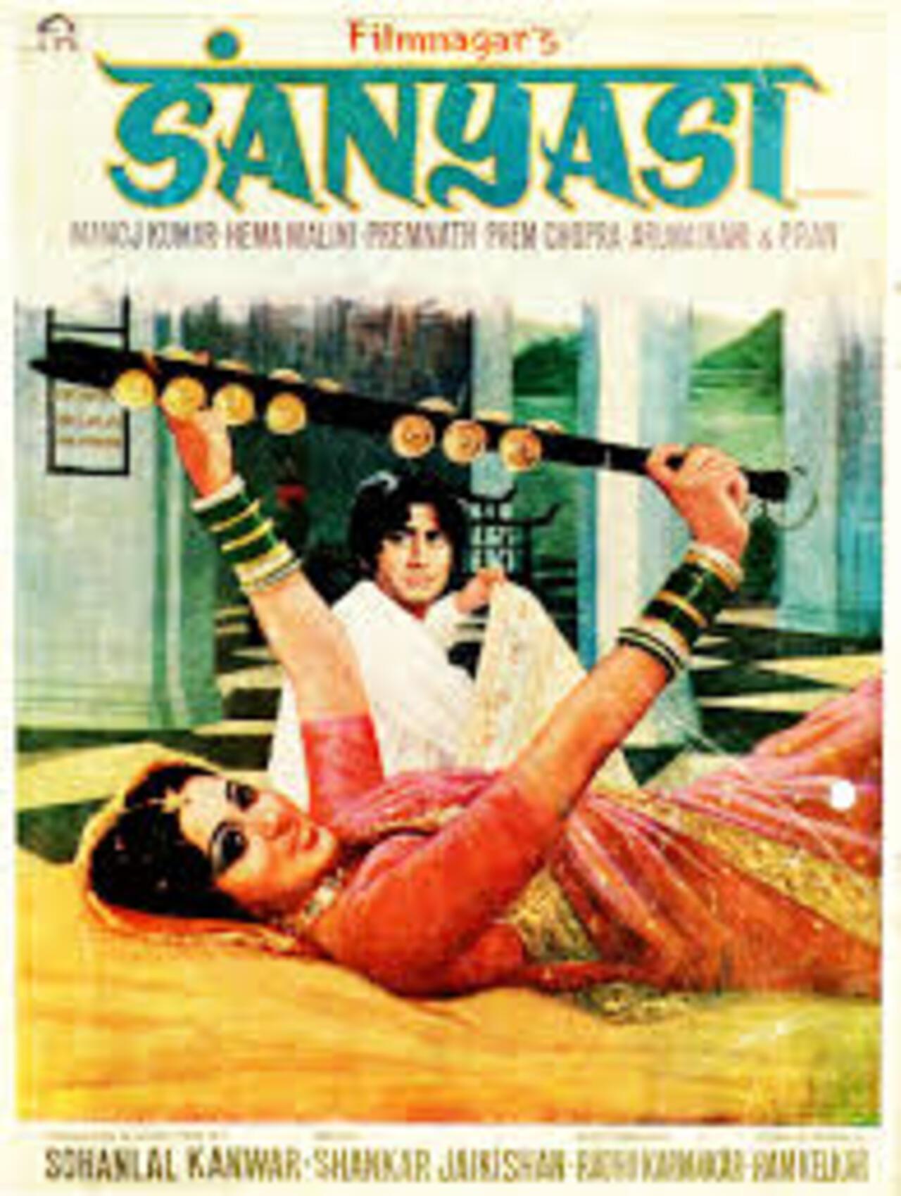 Sanyasi (1975)




Ram is raised in a religious atmosphere and refuses to marry Aarti, the woman his mother has arranged for him. This makes her bequeath her estate to his cousin when he falls in love with her instead.






 

