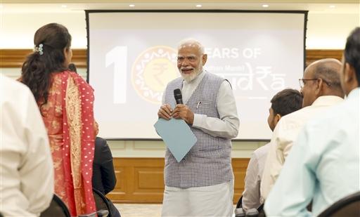 The scheme allows aspiring entrepreneurs to apply for loans through an online portal, removing traditional barriers to institutional credit. PM Modi highlighted how the Mudra Yojana has empowered those who were previously overlooked by the financial system.