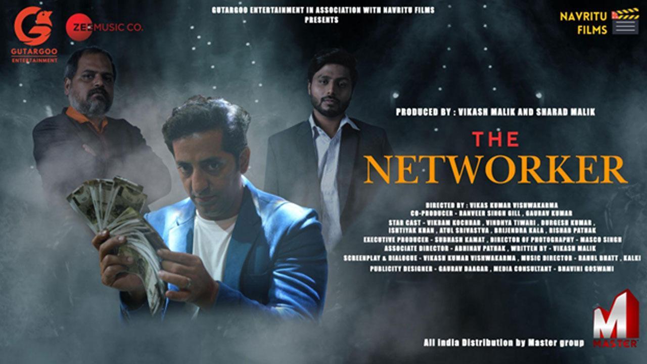 The Networker Trailer Unveils a Riveting Look into the High-Stakes World of MLM Ahead of May 09 Release