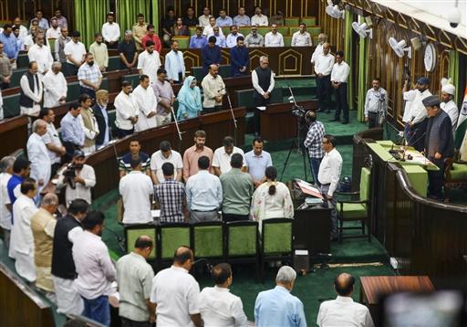 Deputy Chief Minister Choudhary, quoting the resolution, called the attack a direct assault on Kashmiriyat and the values enshrined in the Constitution. The Assembly paid tribute to pony ride operator Syed Adil Hussain Shah, who died trying to save tourists, lauding his bravery as an enduring inspiration.