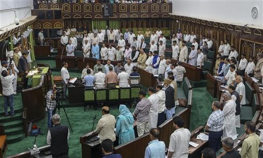 The resolution commended the people of Kashmir and Jammu for their spontaneous demonstrations of unity, resilience, and compassion in the aftermath. It appealed for national solidarity, urging political leaders, media, and civil society to reject divisive rhetoric and ensure the safety and dignity of Kashmiri citizens across India.