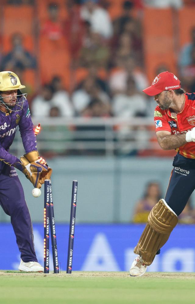 5 lowest totals defended in history of IPL