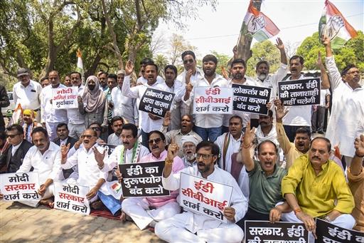 The ED stated that the chargesheet was officially filed on 9 April, reviving a case that has lingered for over a decade and continues to stir political unrest.
 