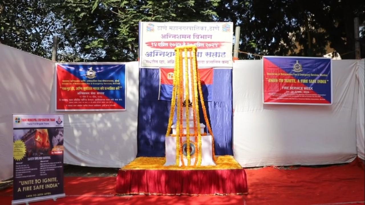 The event marked the 81st anniversary of the tragic fire on 14 April 1944, when a ship named S.S. Fort Stikine caught fire at Mumbai Port due to an explosion of ammunition. Sixty-six officers and firefighters lost their lives while trying to control the blaze. In their memory, National Fire Service Day is observed across the country every year on April 14