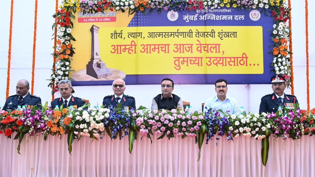 An official statement by the Thane Municipal Corporation said that it will be running a Fire Service Week which began on Monday morning with a tribute to the brave firefighters who lost their lives in the line of duty