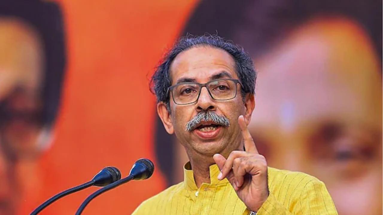 Shiv Sena (UBT) chief Uddhav Thackeray opposes Waqf Bill 