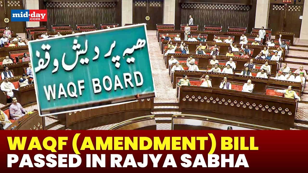 WAQF (Amendment) Bill 2025 passed in Rajya Sabha with 128 votes in favour