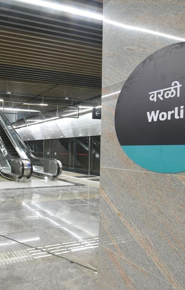 First look of Worli Metro Station