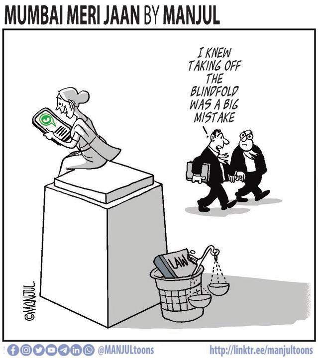 Manjul - 05 August