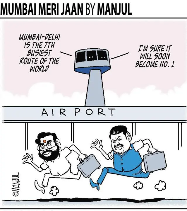 Manjul-06August