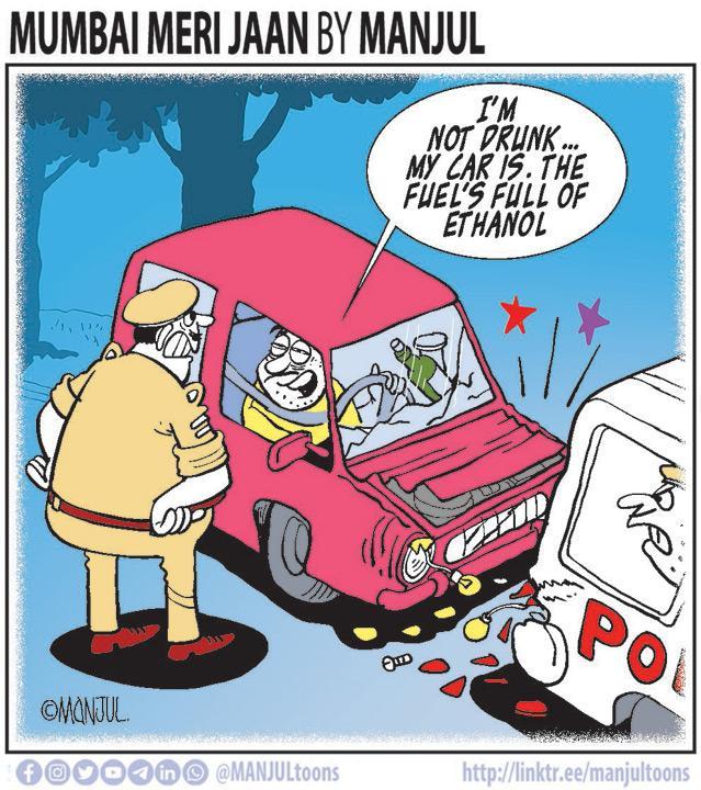 Manjul-07August
