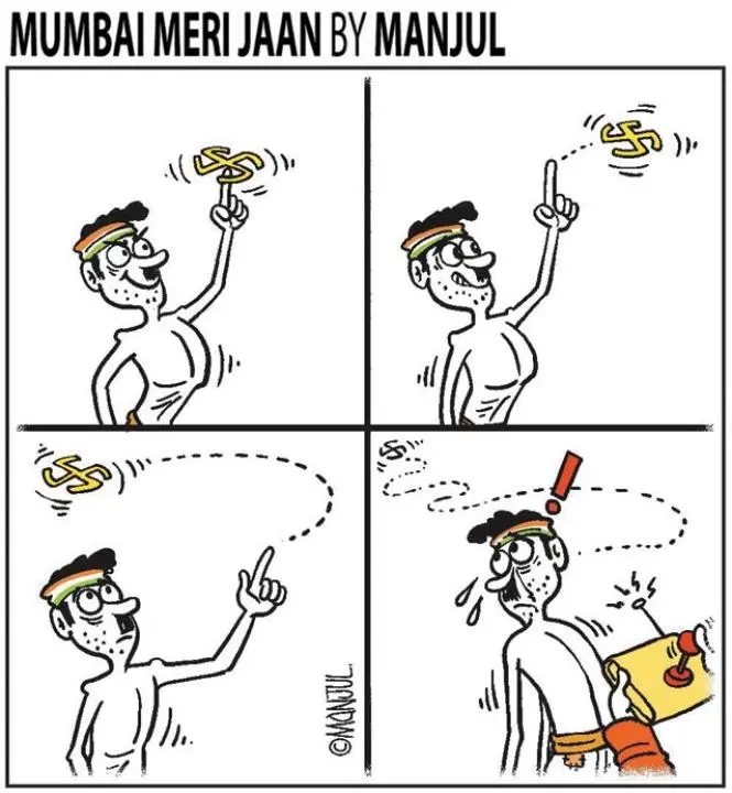 Manjul - 08 August